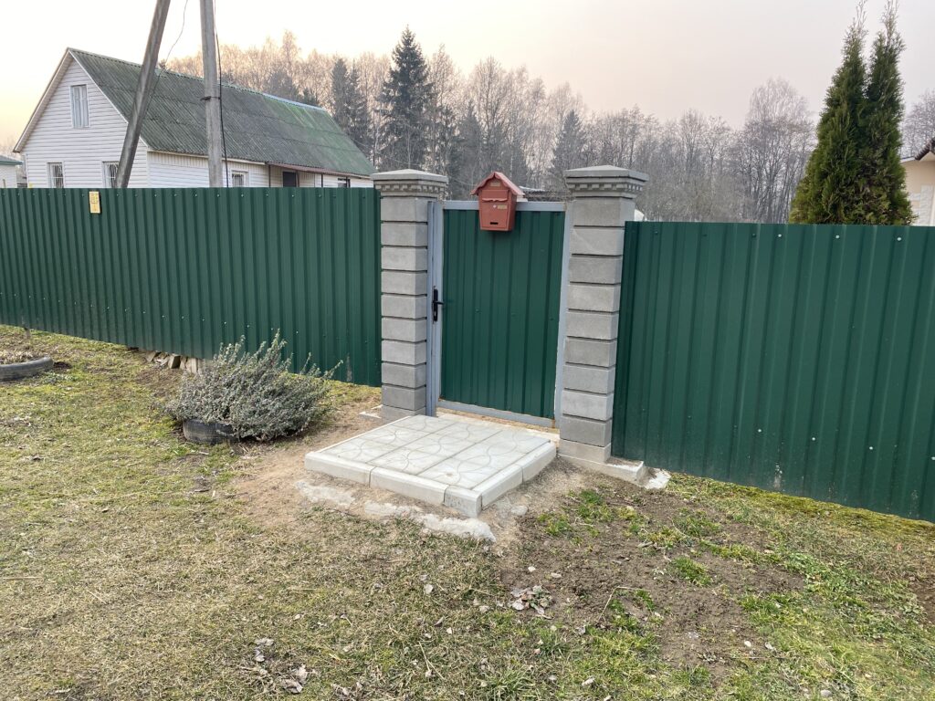 Забор из профнастила